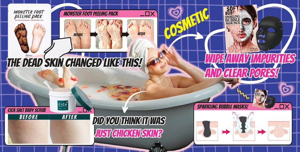 Cosmetic