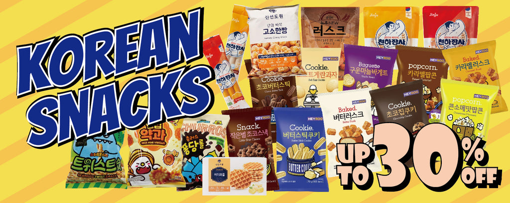 Korean snacks - Delicious Korean Snacks