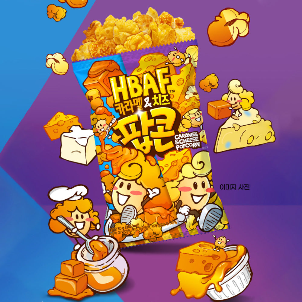 Caramel Cheese Popcorn (80g)-MayDay Mall