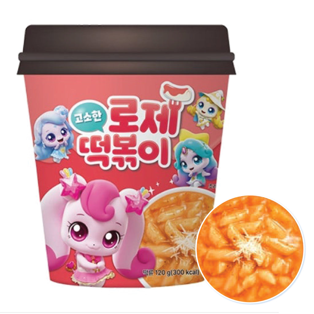 Tteokbokki Meal Kit (Korean Spicy Rice Cakes) 120g-MayDay