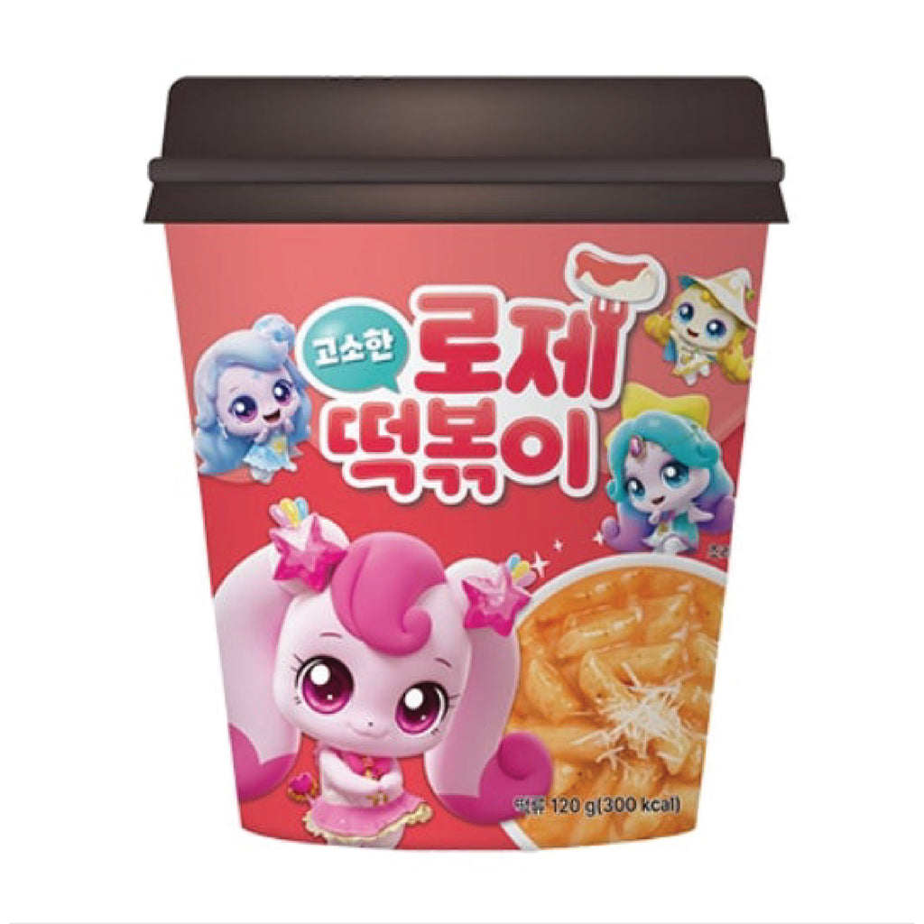 Tteokbokki Meal Kit (Korean Spicy Rice Cakes) 120g-MayDay