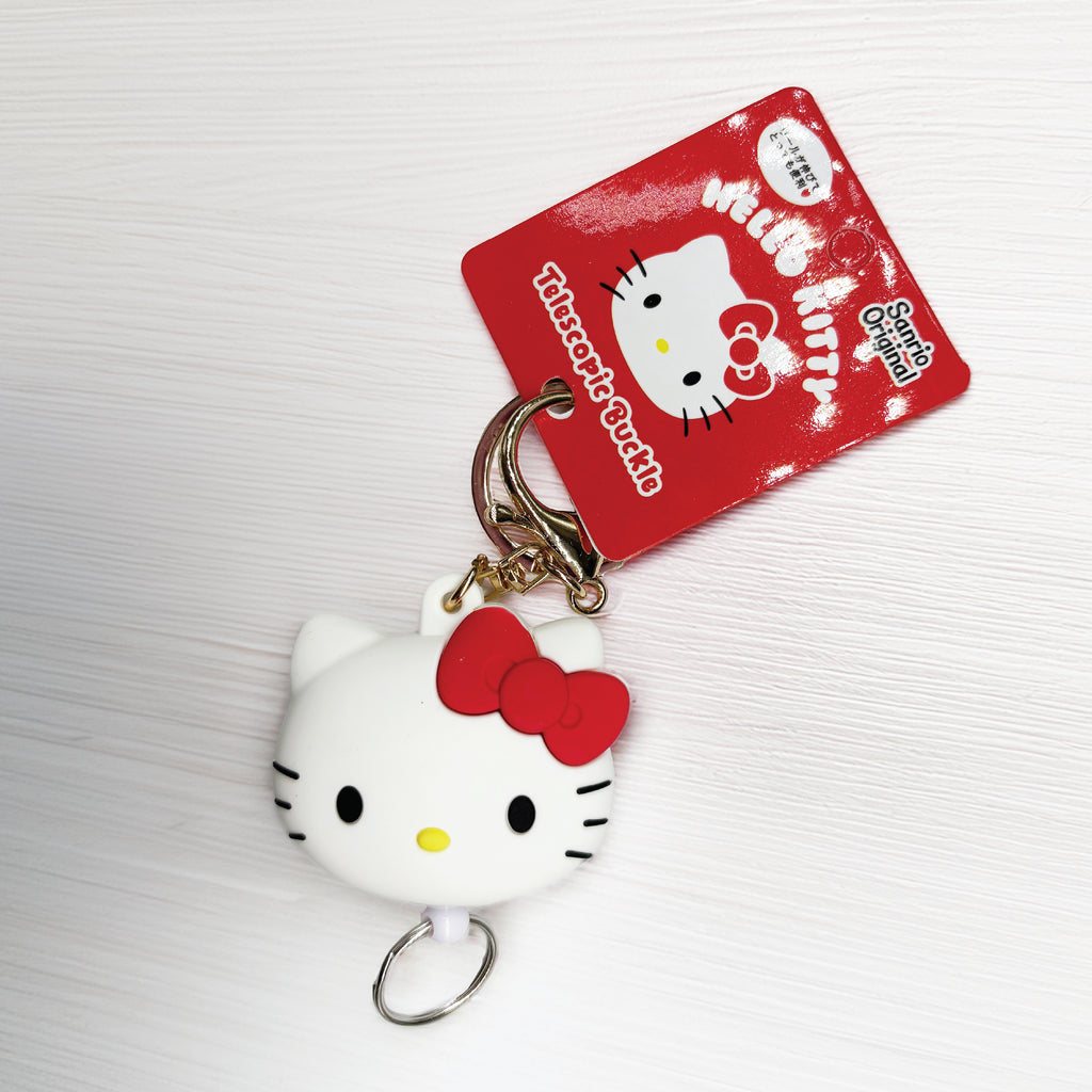 Hello Kitty 50th Anniversary 3D Retractable Keychain