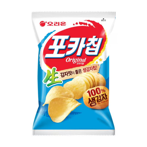 Pocachips Original (Potato Chip) (137g)-MayDay Mall