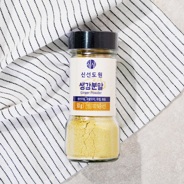Ginger Powder (50g)-MayDay Mall