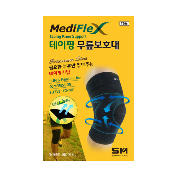 Starmedic Mediflex Knee Sleeve-MayDay Mall