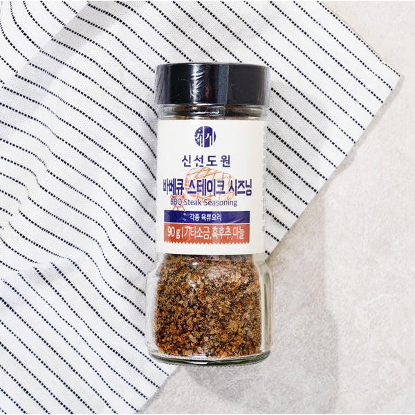 Barbeque Steak Seasoning (90g)-MayDay Mall