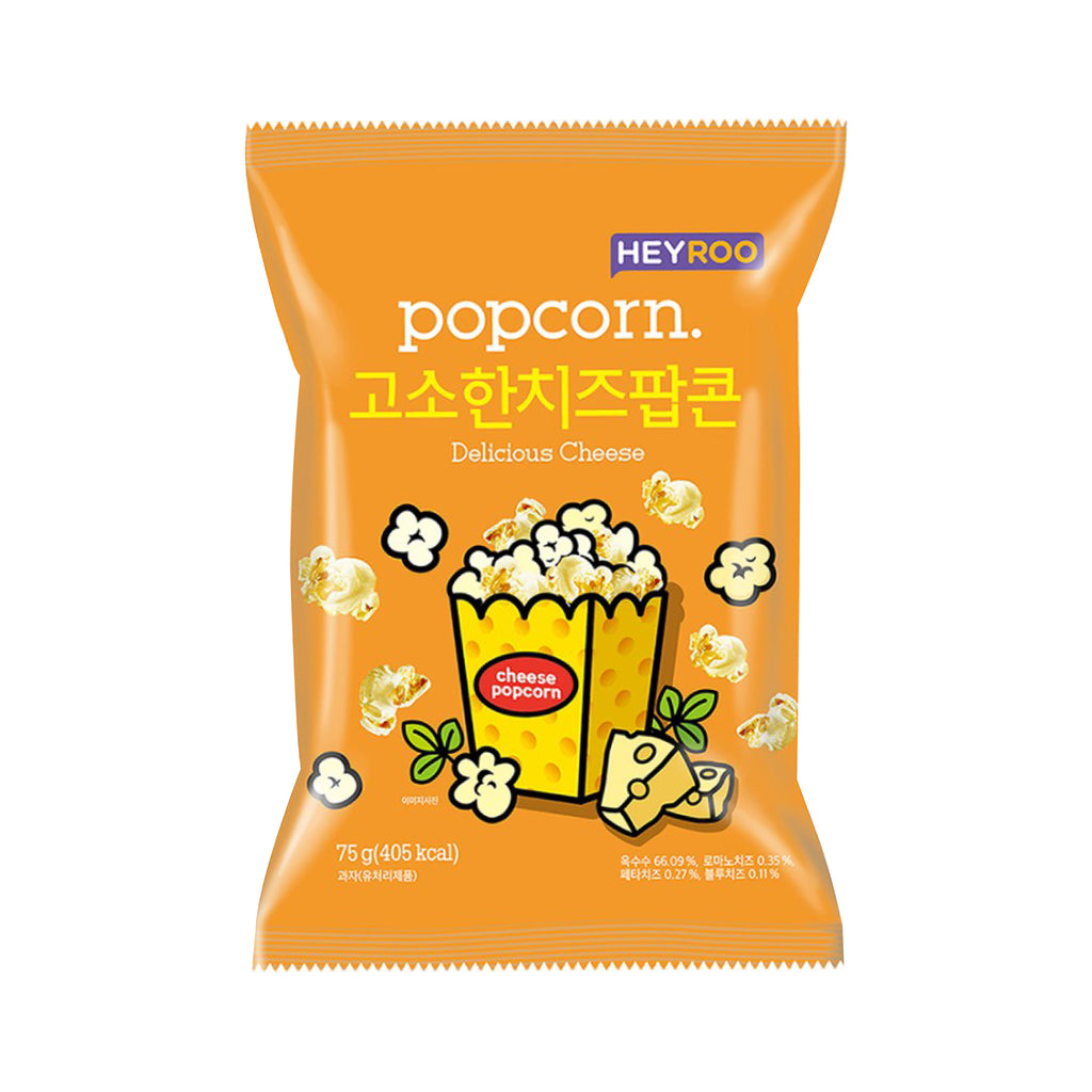 Heyroo Cheese Popcorn Korean Popcorn (75g)-MayDay Mall