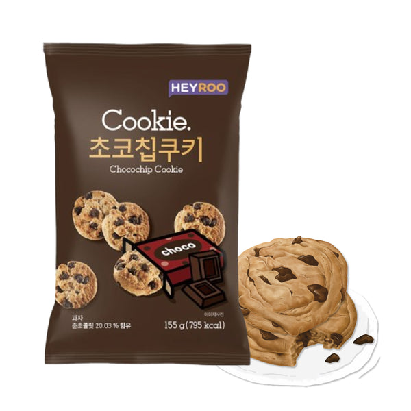 Heyroo Chocolate Chip Cookie-MayDay Mall