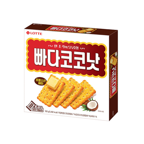 Butter Coconut Sweet Biscuit (300g)-MayDay Mall