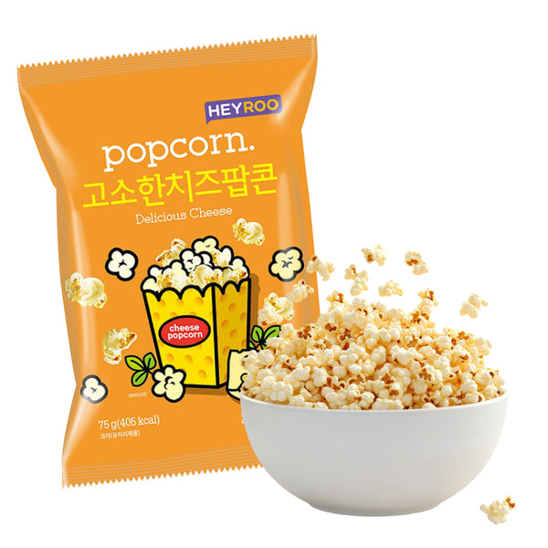 Heyroo Cheese Popcorn Korean Popcorn (75g)-MayDay Mall