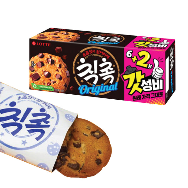 Chic Choc Original Cookies 6+2 (120g)-MayDay Mall