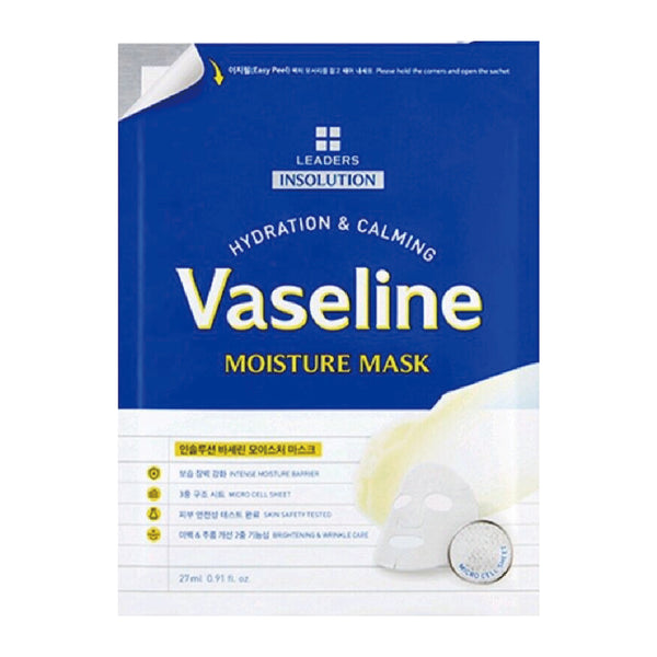 Vaseline Moisture Mask | Hydration & Calming (10 Masks / Box)-MayDay Mall