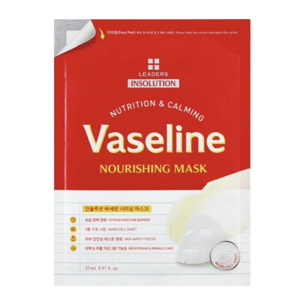 Vaseline Nourishing | Nourishing & Calming Mask (10 Masks / Box)-MayDay Mall