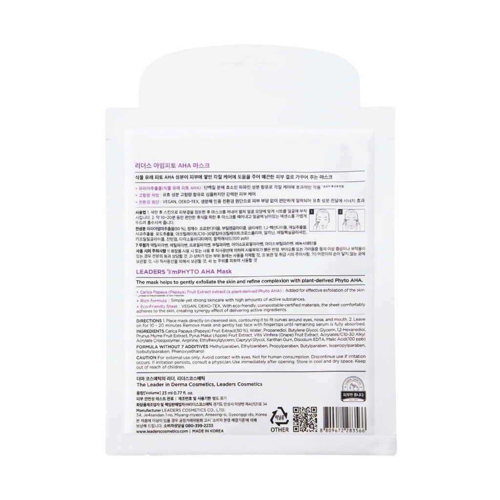 10x Moisture Essence Korean Facial Mask Sheet Beauty Skin Care Cosmetic Pack-MayDay Mall