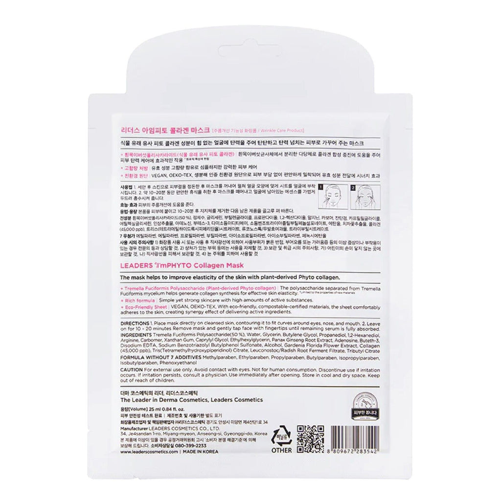 10x Moisture Essence Korean Facial Mask Sheet Beauty Skin Care Cosmetic Pack-MayDay Mall