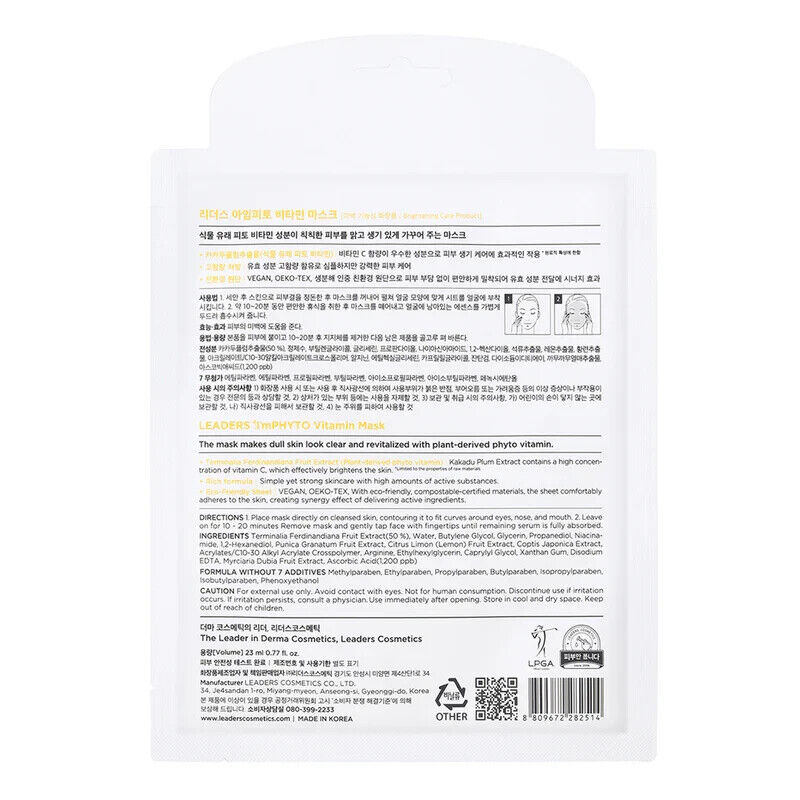 10x Moisture Essence Korean Facial Mask Sheet Beauty Skin Care Cosmetic Pack-MayDay Mall