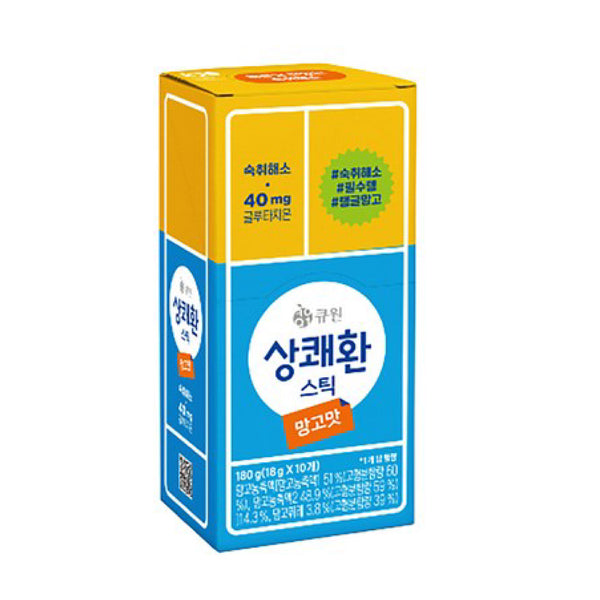 Hangover Relief - Jelly Stick Mango (10 Sticks)-MayDay Mall