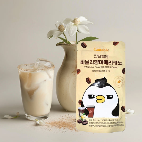 Cantabile Vanilla Flavoured Americano (230ml x 10 Packs)-MayDay Mall