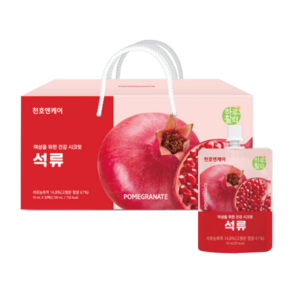 Pomegranate Juice (30 Pack)-MayDay Mall