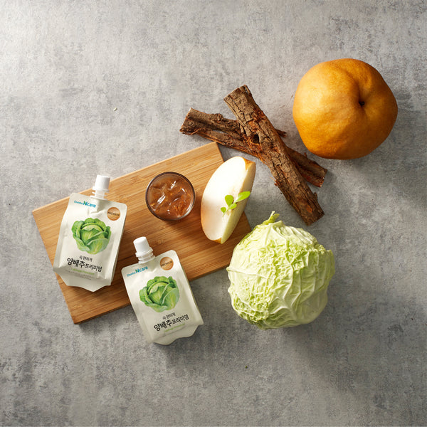 Cabbage Extract (10 Pack)-MayDay Mall