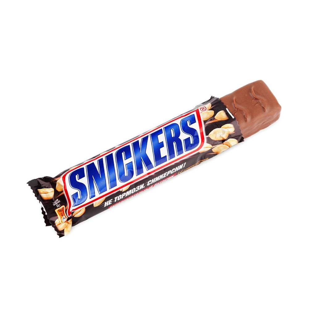 Snickers Paper Peanuts Chocolate Bar 44g-MayDay Mall