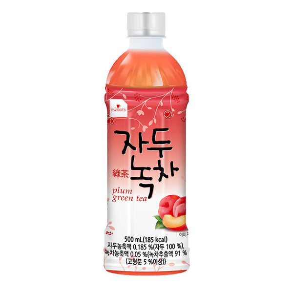 Plum Green Tea (500ml)-MayDay Mall