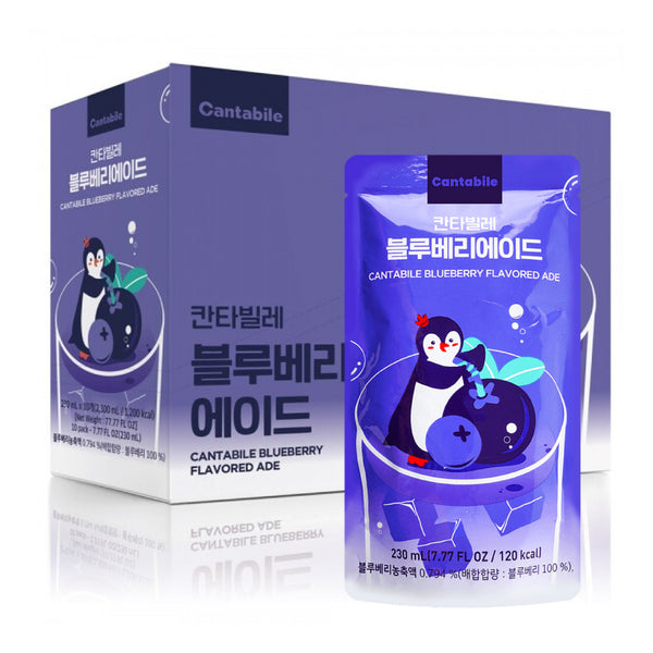 Cantabile Blueberry Flavored Ade (230ml x 10 Packs)-MayDay Mall