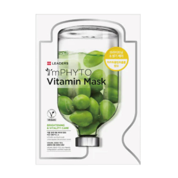 I'M PHYTO Vitamin Mask (10 Masks / Box)-MayDay Mall