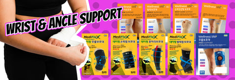 Braces & Supports