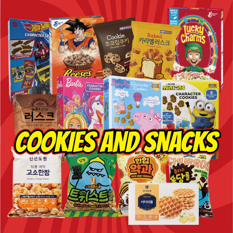 Cookies and Snacks -HOT DEAL