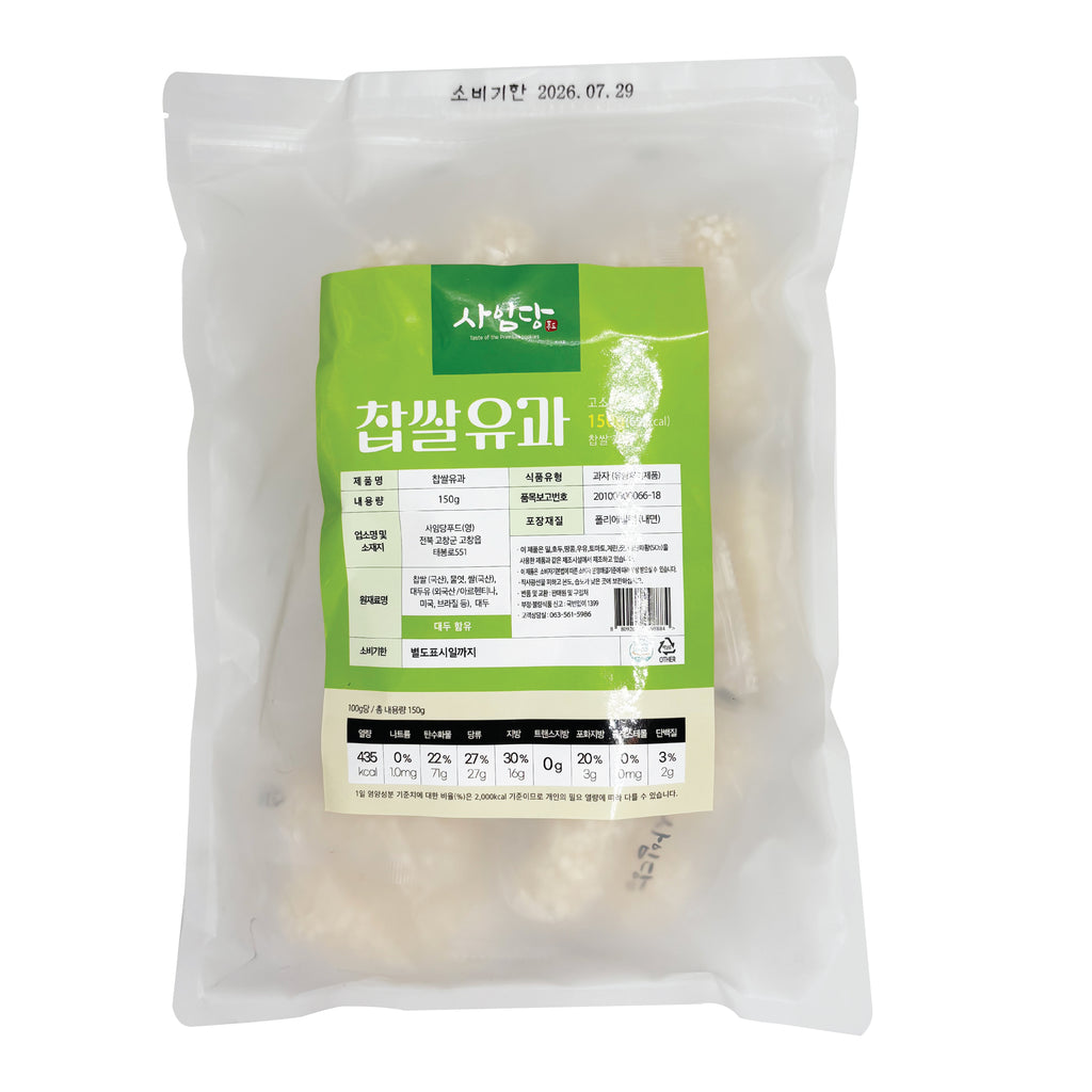 Korean Crispy Sweet Rice Snack (Glutinous Rice Yugwa) 150g-MayDay Mall