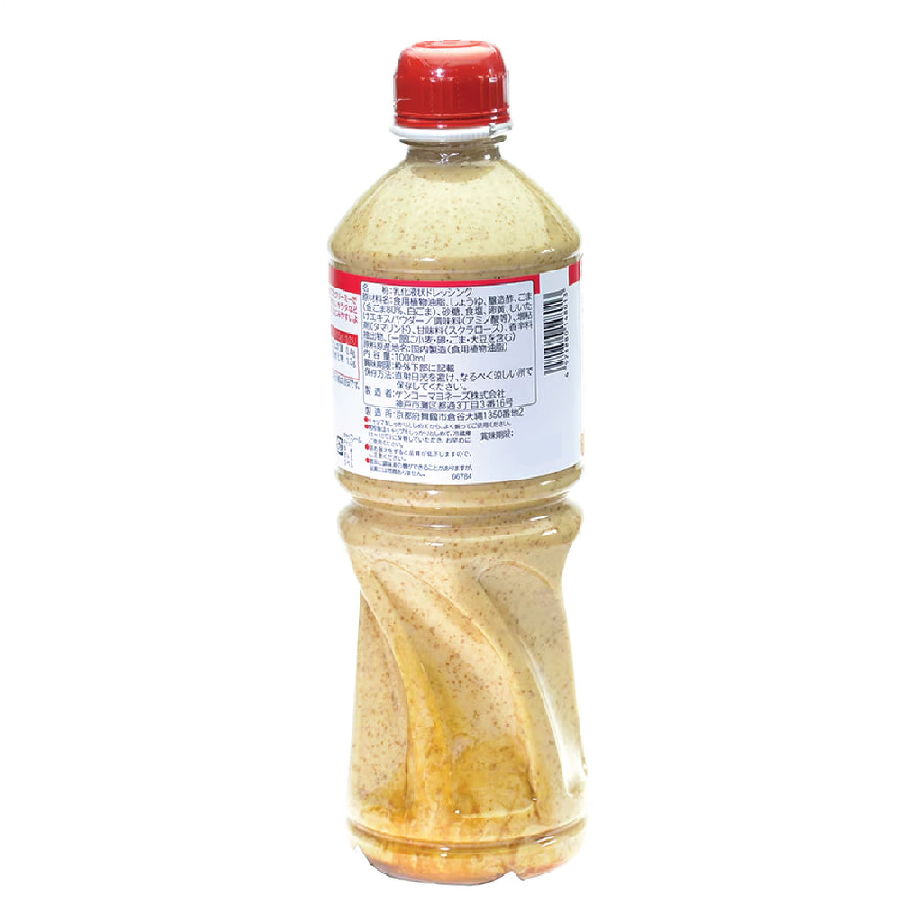 Japanese Salad Sauce -Kenko Creamy Golden Sesame Dressing 1L