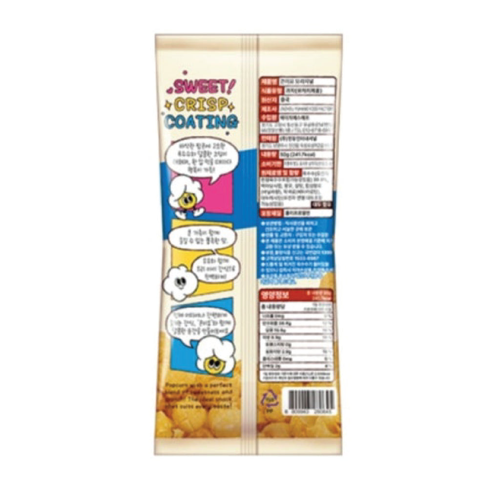 Sweet Crunchy Corn Puffs - Corneeyo Original Popcorn Snack
