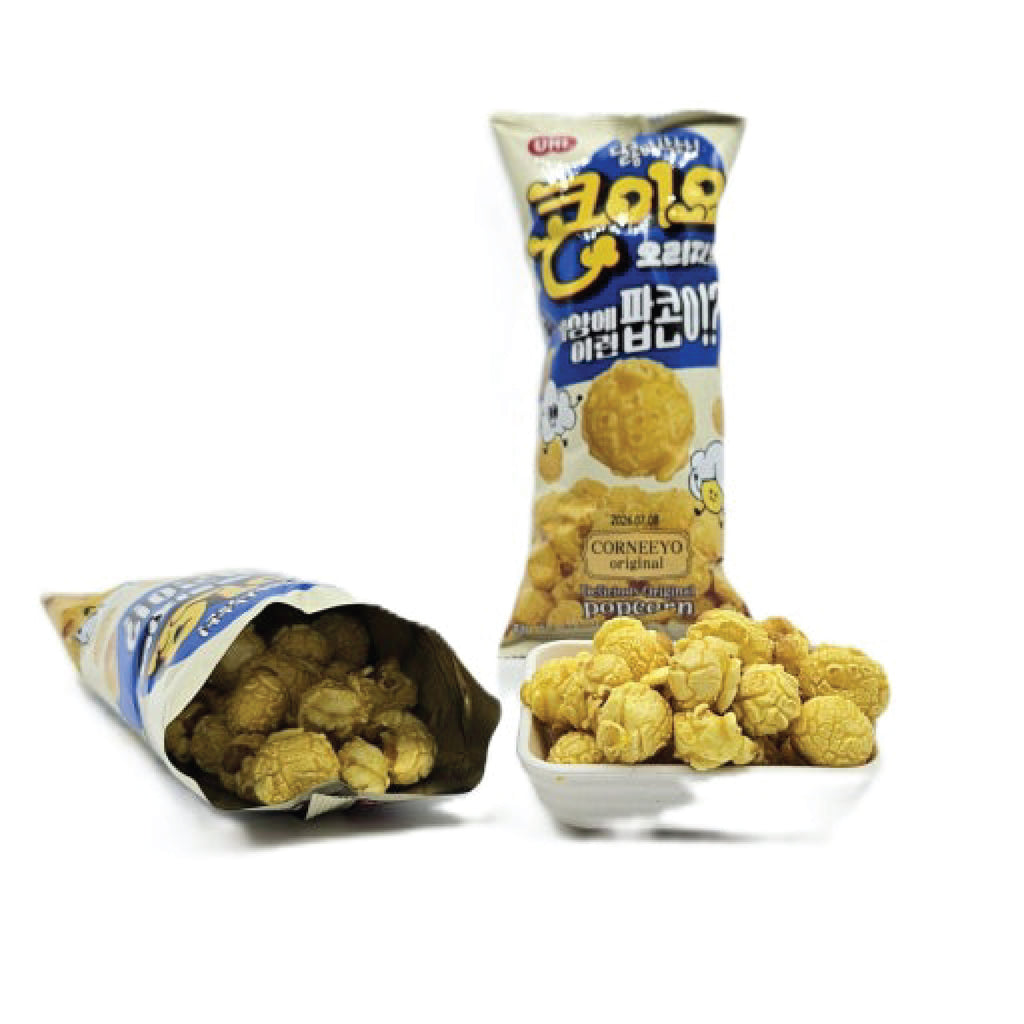 Sweet Crunchy Corn Puffs - Corneeyo Original Popcorn Snack