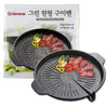 33cm Non-Stick Korean BBQ Grill Plate - High Thermal