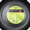 Premium Marble Coating Non-Stick Fry Pans | Mayday Mall