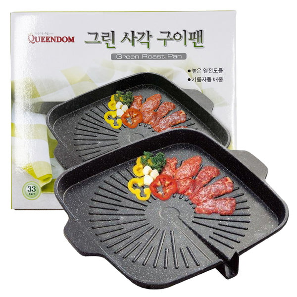 Korean BBQ Grill Pan, Non-Stick, Auto Oil Drain, 33cm
