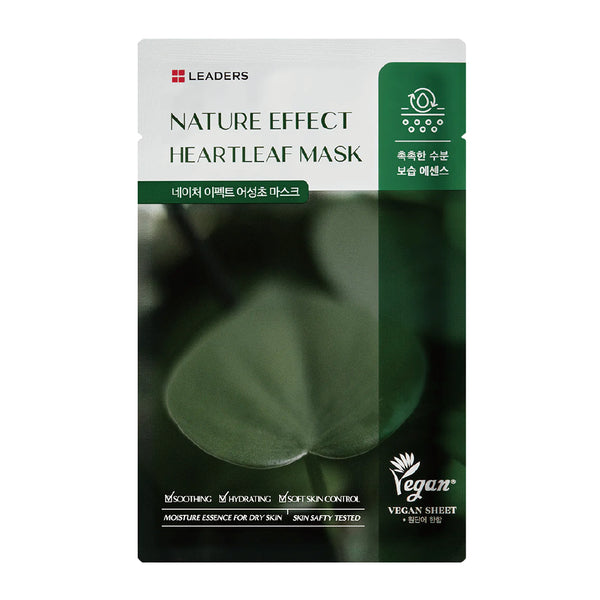 Nature Effect Heartleaf Mask (10 Masks / Box)-MayDay Mall