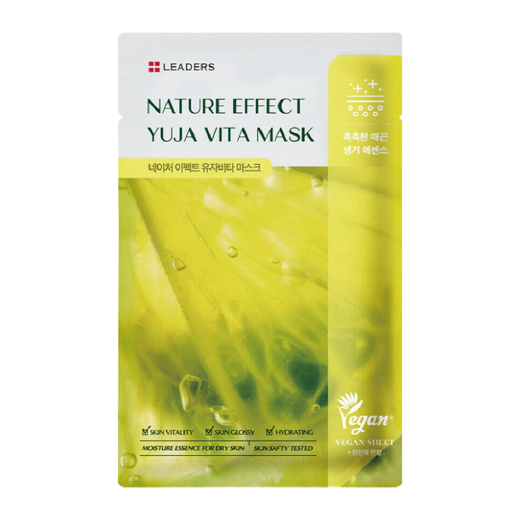 Nature Effect Yuja Vita Mask (10 Masks / Box)-MayDay Mall