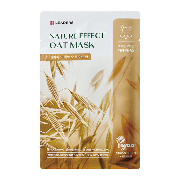 Nature Effect Oat Mask (10 Masks / Box)-MayDay Mall