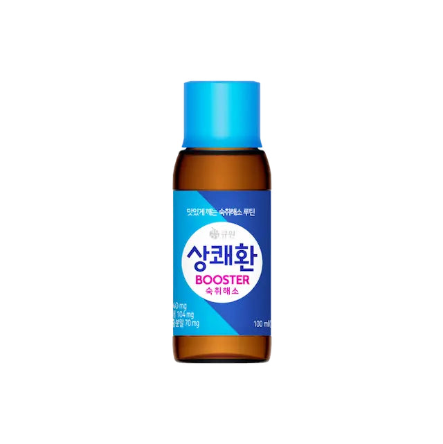 Hangover Relief - Booster (10 Bottles)-MayDay Mall