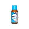 Hangover Relief - Booster Zero (10 Bottles)-MayDay Mall