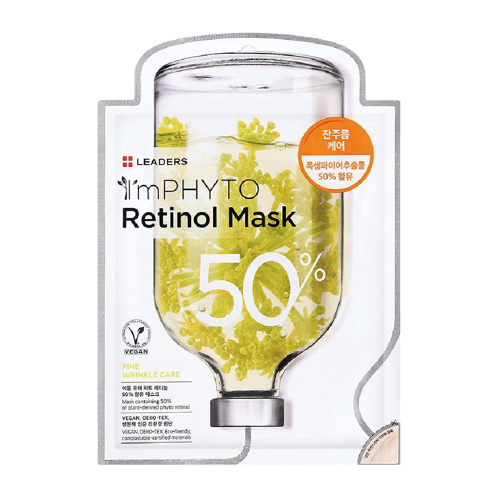 I'M PHYTO Retinol Mask (10 Masks / Box)-MayDay Mall