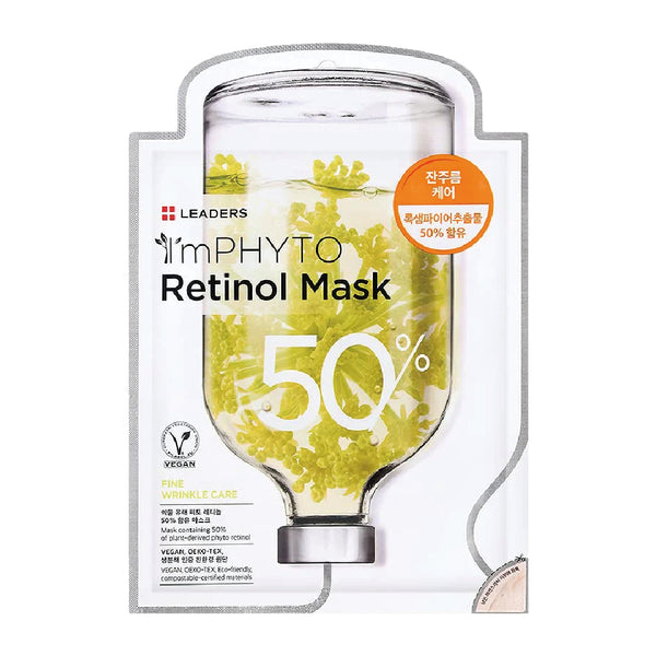 I'M PHYTO Retinol Mask (10 Masks / Box)-MayDay Mall
