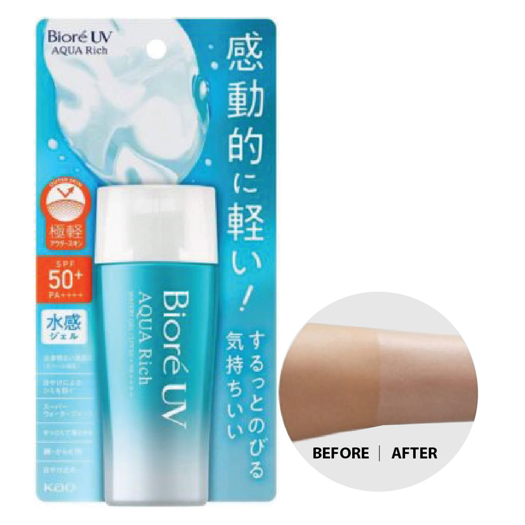 Watery Gel Sunscreen - Biore UV Aqua Rich SPF 50 Hydrating