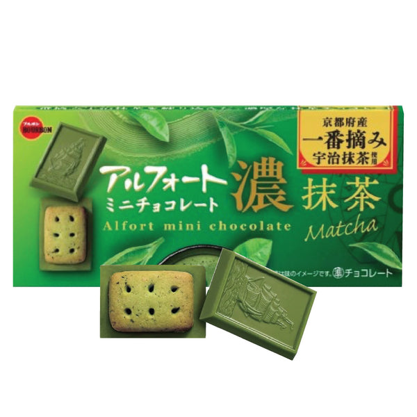 Bourbon Alfort Mini Rich Matcha Uji Green Tea Biscuits 60g