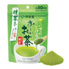 ITO EN Oi Ocha Instant Green Tea Powder with Matcha - 50Cups